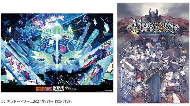 未使用・激レア】『 光戦隊マスクマン 』劇場用ポスター B2サイズ 東映