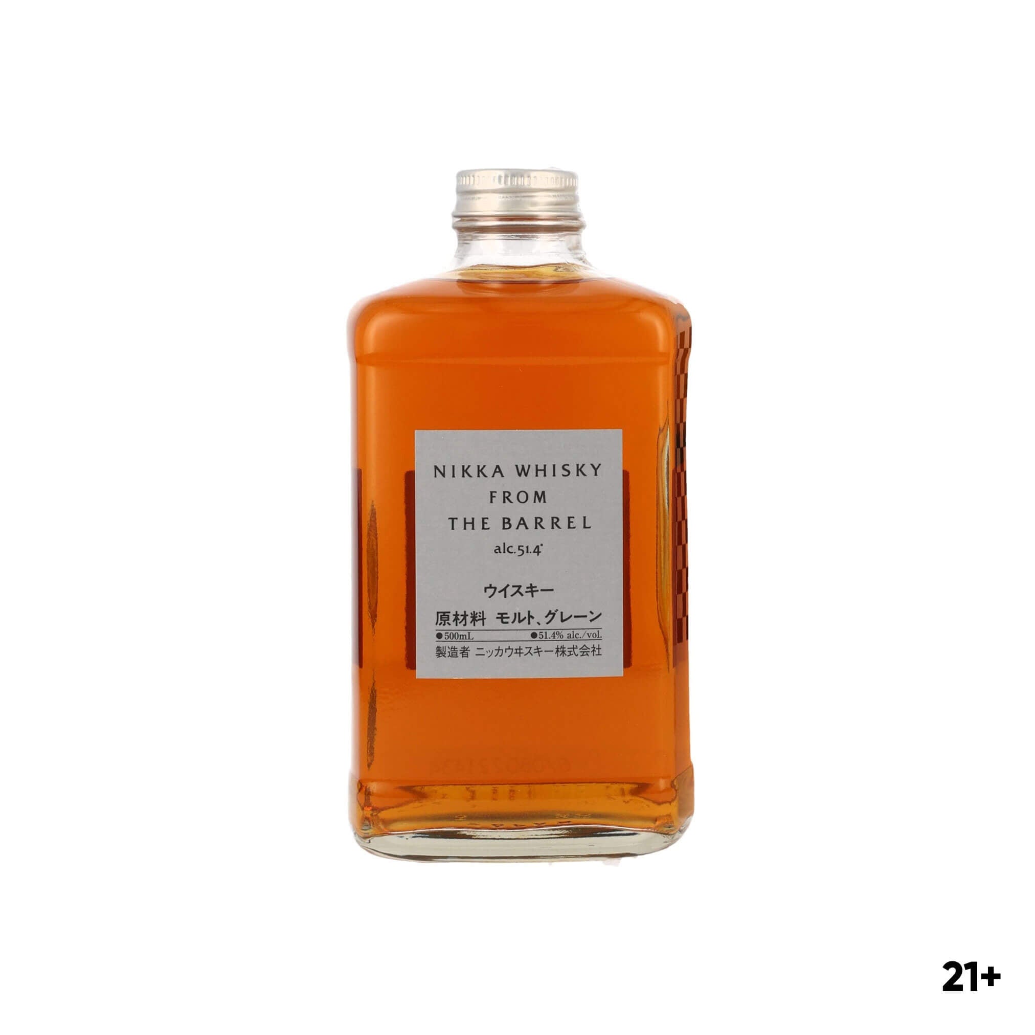 Nikka From The Barrel 500ml