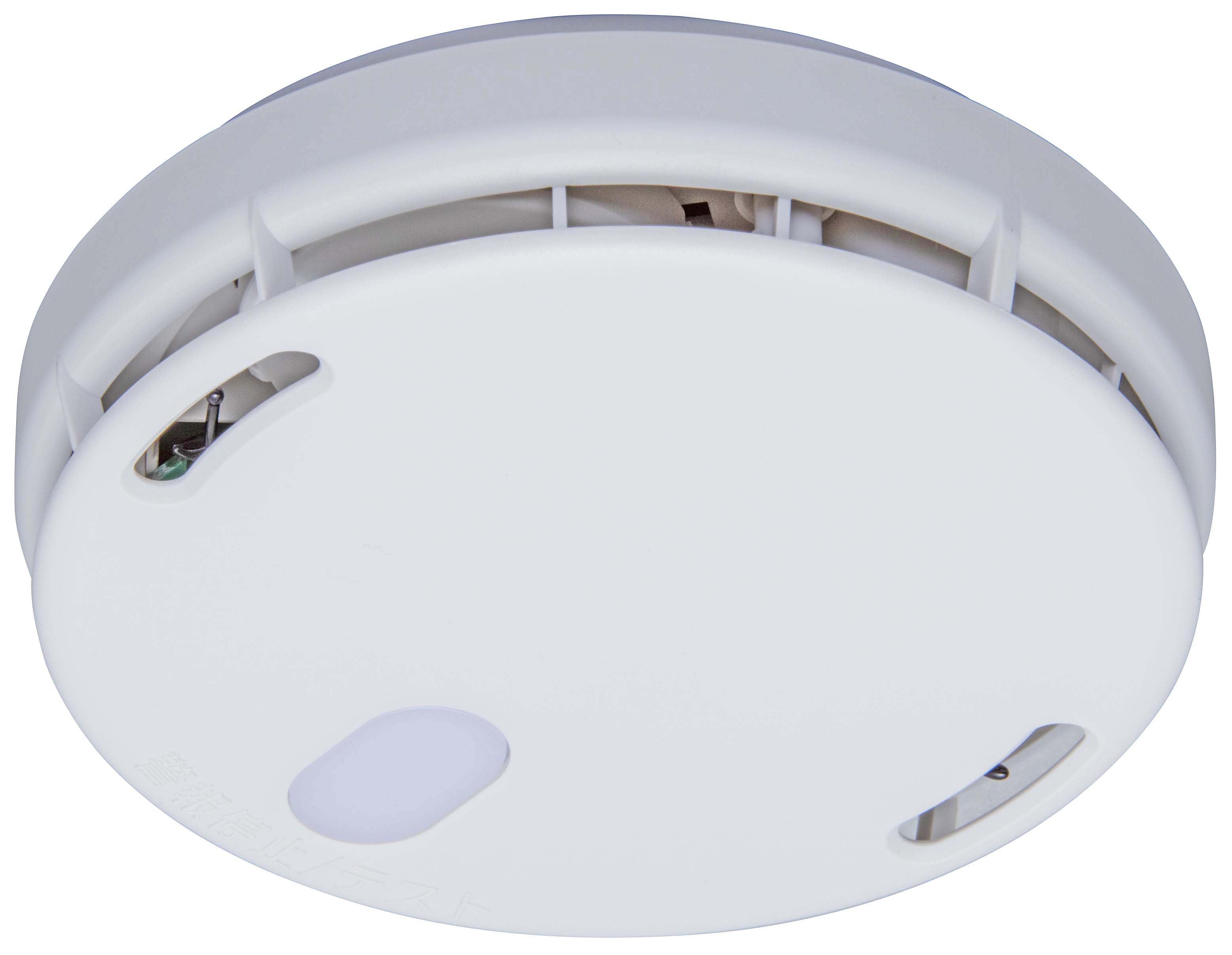 能美防災 熱感知器 FSLJ015-B-N【単独型/電池式/キッチン】工事必要