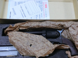 CAW S.A.A 2ND GENERATION モデルガン: mitupuuのプラ・モデルガン