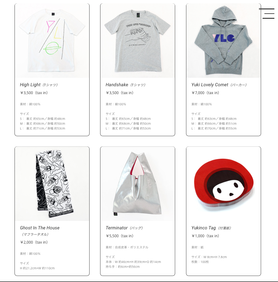 YUKI ライブ グッズ ファンクラブ限定