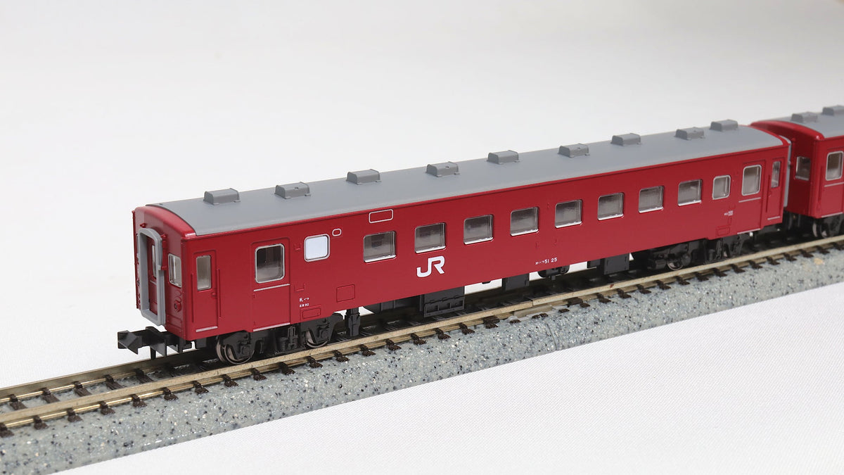 希少〕KATO Nゲージ KATO 10-212 TRAIN SET CASE 車両ケース 電・気動・