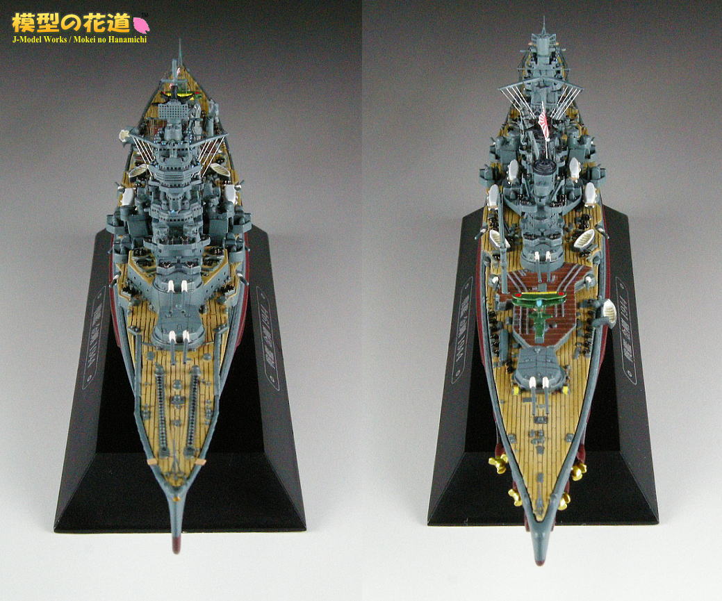 美品 1920年（大正時代）頃 希少 英国製◇メタルシップ（金属製船