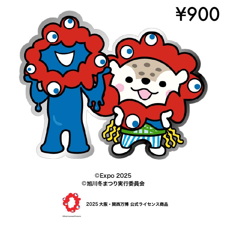 旭川冬まつり / ものぴりか