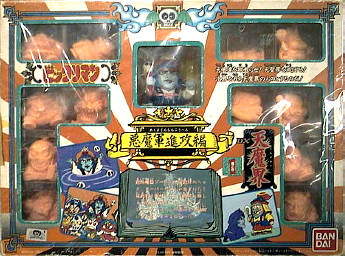 超絶希少品！】ビックリマン 悪魔軍進攻編 天魔界DX フィギュア