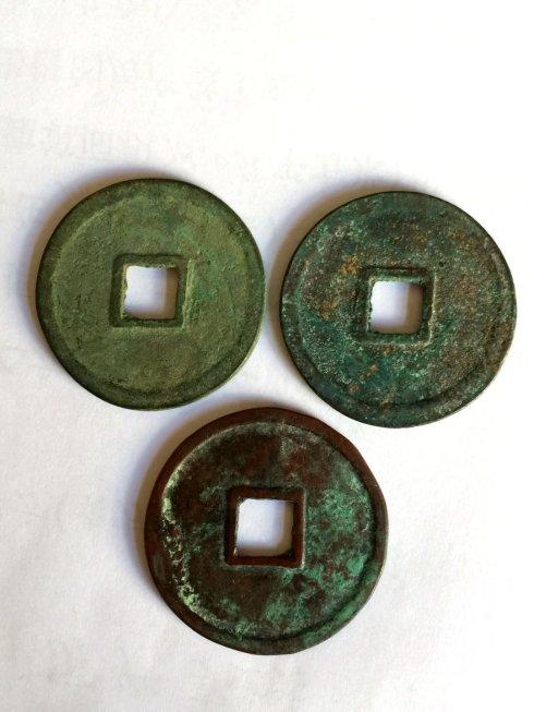 承安寶貨 承安寶貨-數位典藏與學習聯合目錄