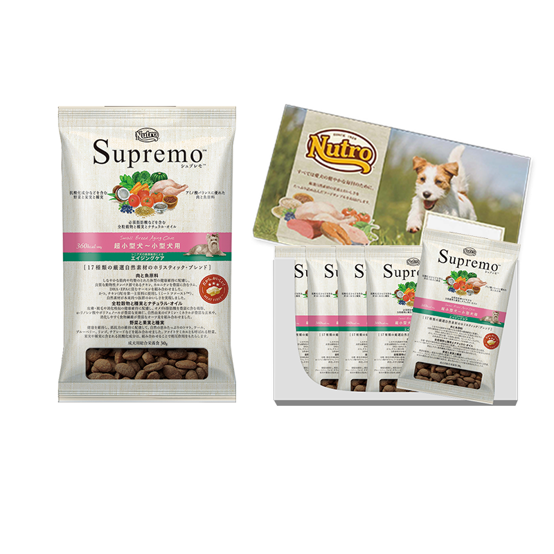 お試しサンプル】シュプレモ 超小型犬〜小型犬用 エイジングケア 150g