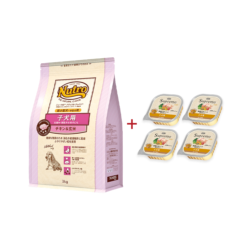 ニュートロ ナチュラル チョイス 中～大型犬用 成犬用 ラム＆玄米お