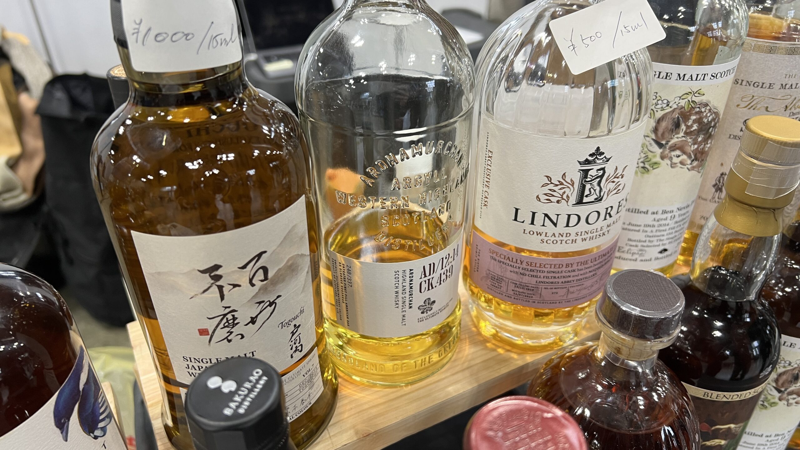 2024年1発目!!】ウイスキーラバーズ名古屋2024参戦記 - 【趣味】NWWブログ