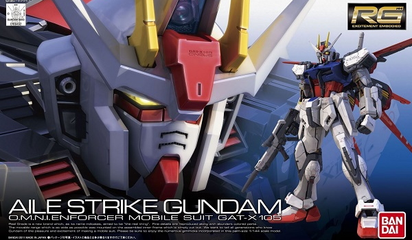 RG GAT-X105 エールストライクガンダムを作ってみたよ｜ガンプラを作