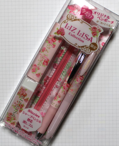 スリッチーズ リズリサ コレクション: Y商店の仁義無き人々