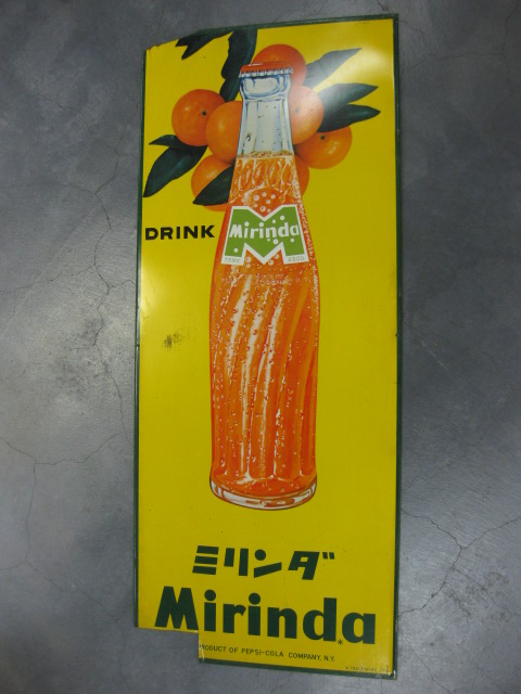hg0875 ミリンダDRINK 片面 【戦後のホーロー看板屋さん】