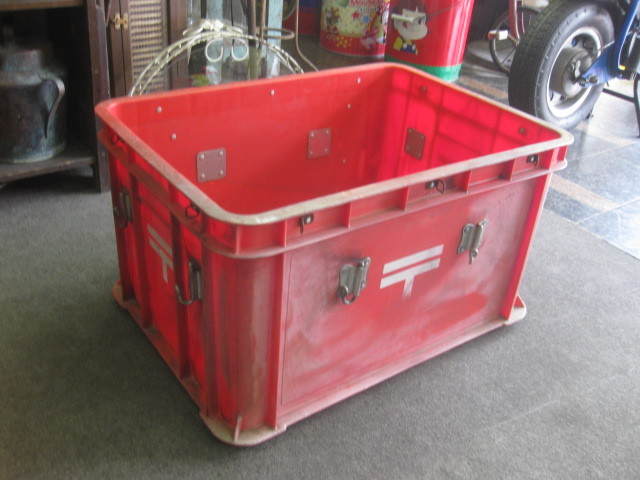 □当時物 郵便 ボテ箱 投げ売り 昭和レトロ郵便局 配達用 配達員 郵政