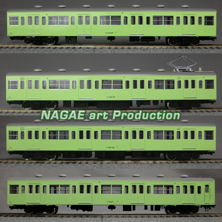 国鉄 103系 山手線 – NAGAEアートプロダクション HO カツミ模型 103系