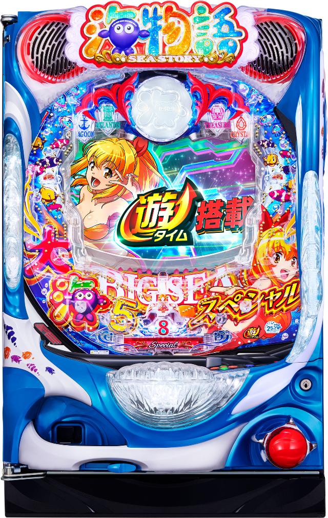 中古パチンコ / 三洋物産 - 中古パチンコ、中古スロット、家スロ、家