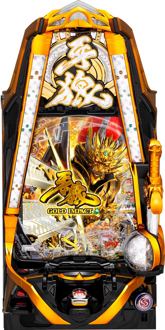 実機 パチスロ スロット 牙狼 守りし者 レス 5号機 GARO パチスロ牙狼