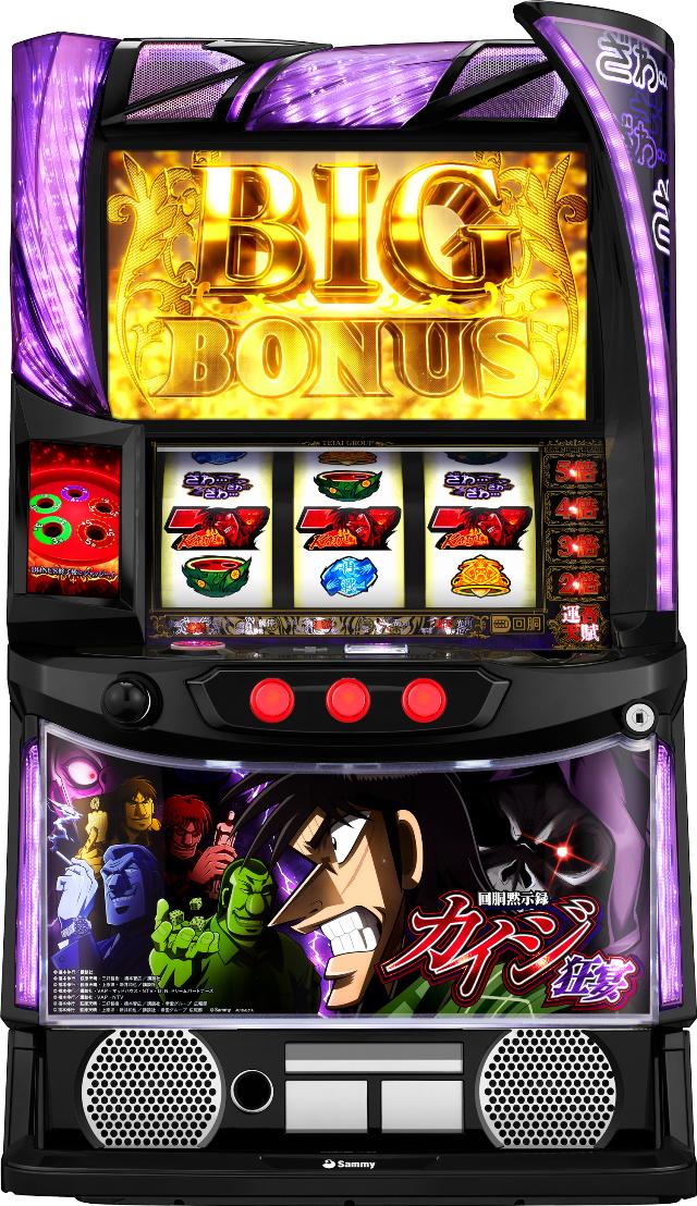 実機 からくりサーカス オートプレイスマスロユニット付 ⑦ 実機