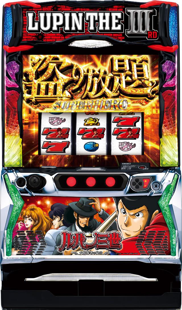 中古パチスロ / オリンピア 平和 アムテックス - 中古パチンコ、中古