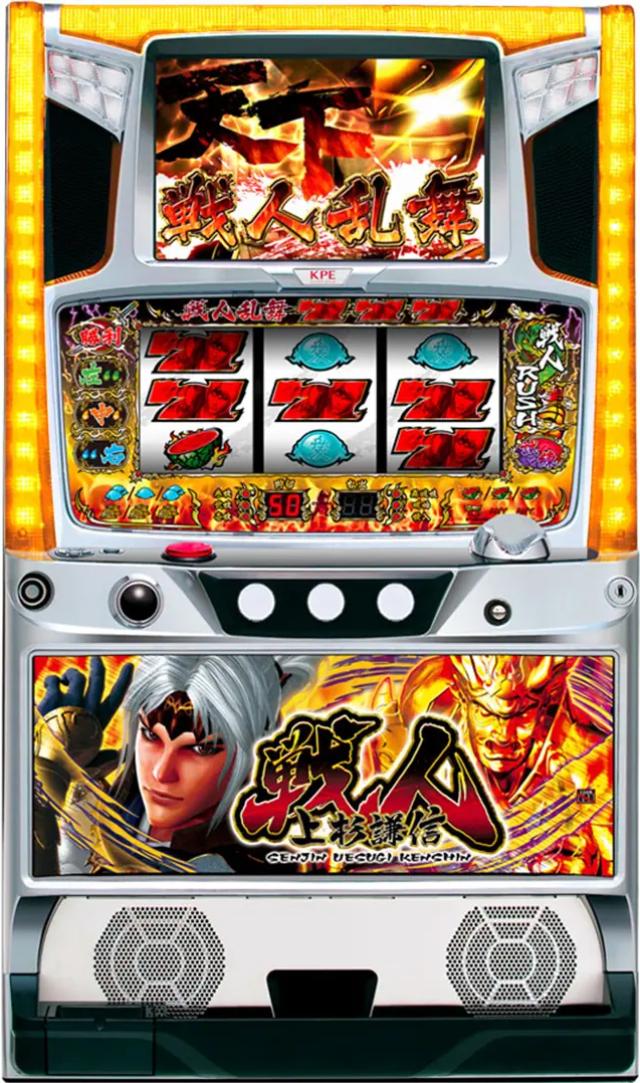 ガン×ソード 高砂 パチスロ スロット 実機 中古