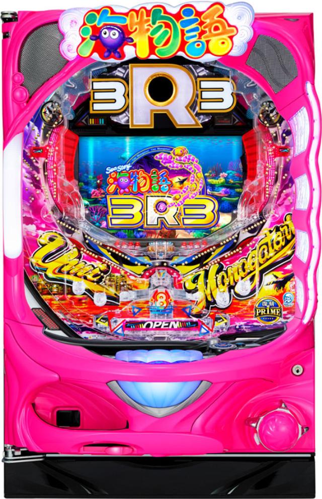 パチンコ実機 海物語AQUA コントローラ 固定板 手渡し パチンコ実機 海