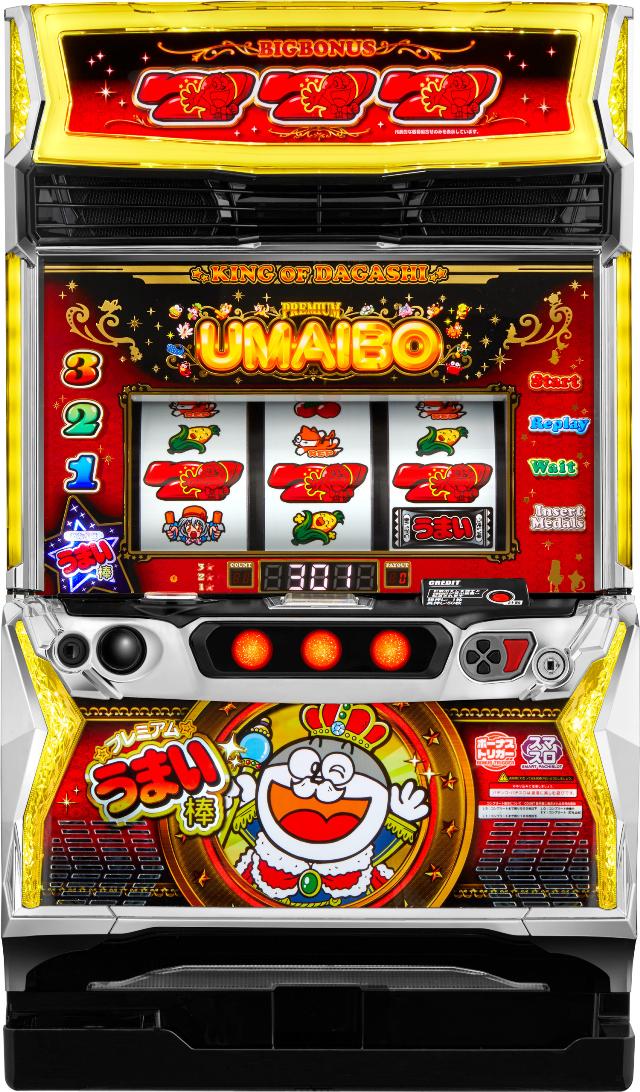 平和 LBプレミアムうまい棒【中古パチスロ 中古スロット 中古実機