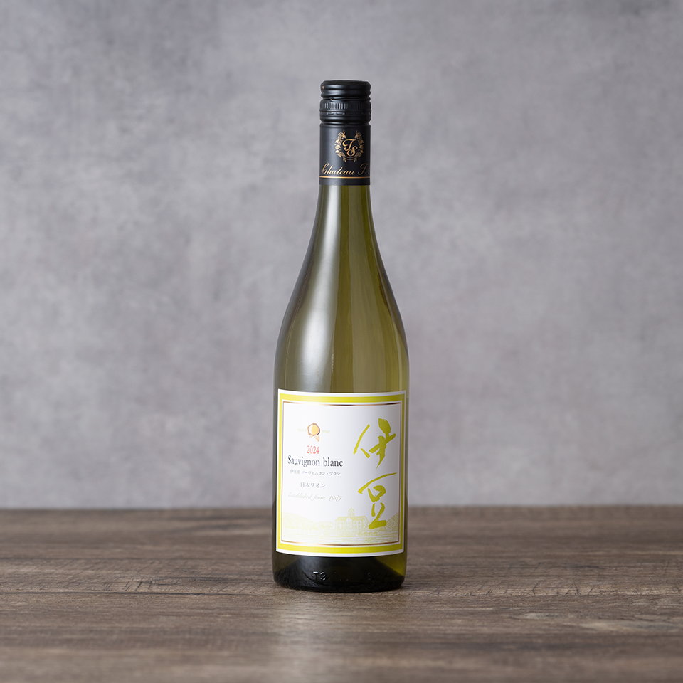 日本ワインコンクール2025 銀賞】伊豆ソーヴィニヨン・ブラン2024