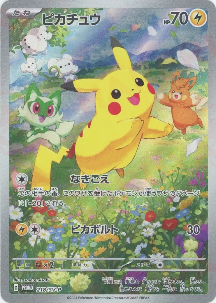 OvTFqvU8Y2fxkTC4J3W3wnpVWeCfb7