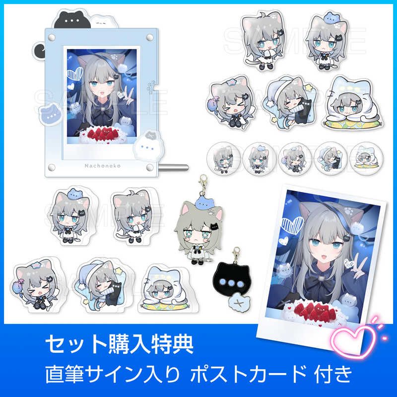 KMNZ 直筆サイン入り（LITA NERO TINA）ポストカード KMNZ 直筆サイン