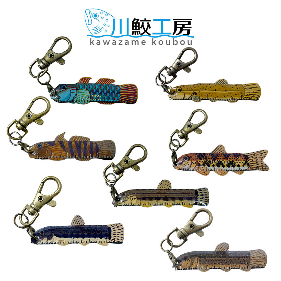 よしもとおもしろ水族館 マンザイウオ 漫才魚 キーホルダー よしもと