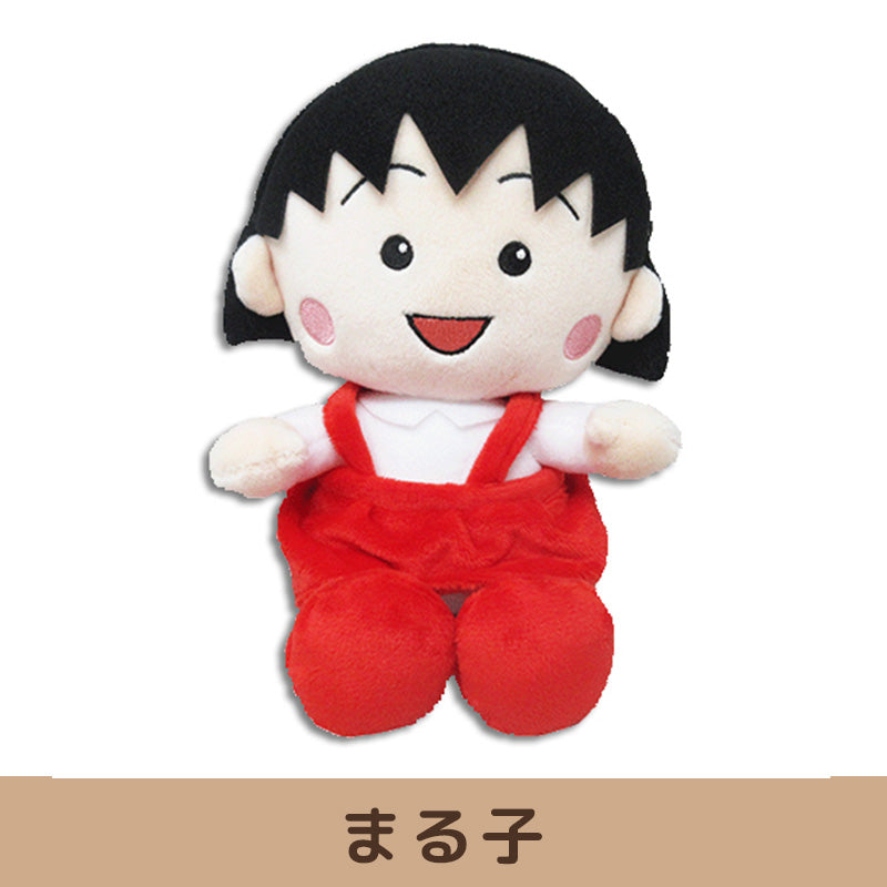 新品 タグ付き ちびまる子ちゃん ぞうのりまる子ちゃん タカラ