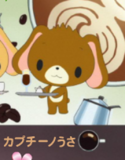 カプチーノうさ/シュガーバニーズ | NeoApo アニメ・ゲームデータベース