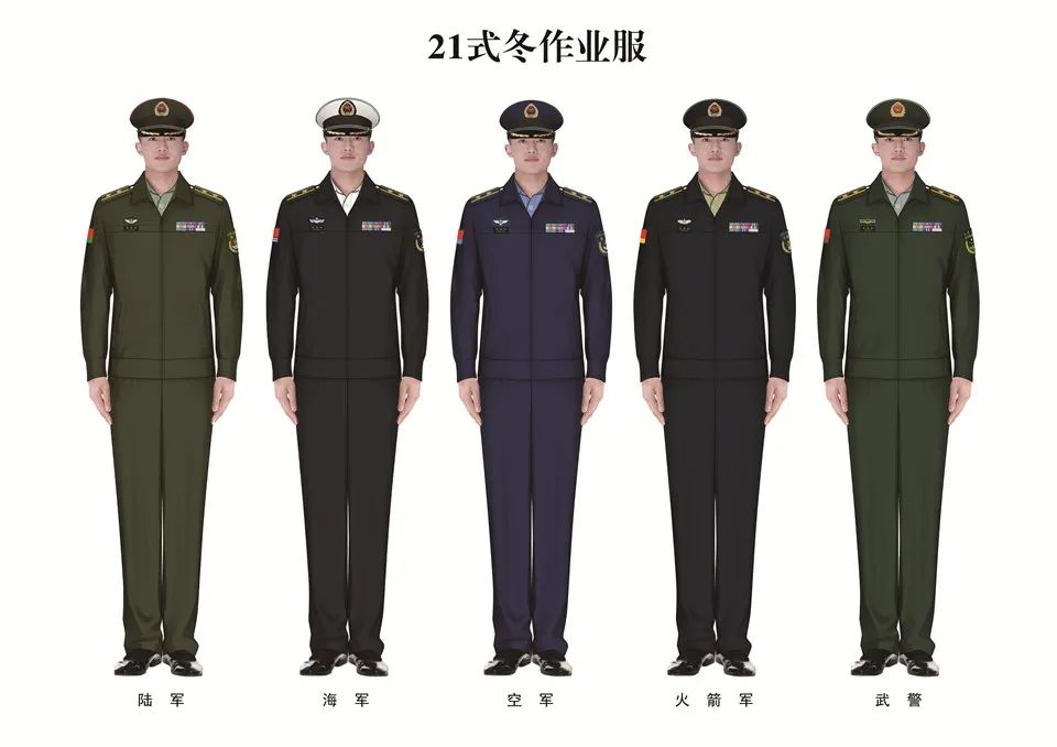 1980年代 中国人民解放軍 軍服
