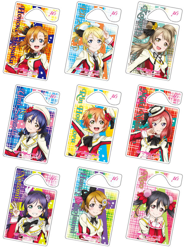 ラブライブ！Official Web Site|ニュース