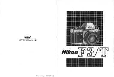 ニコンF3/T 説明書: ニコンカメラの小(古)ネタ