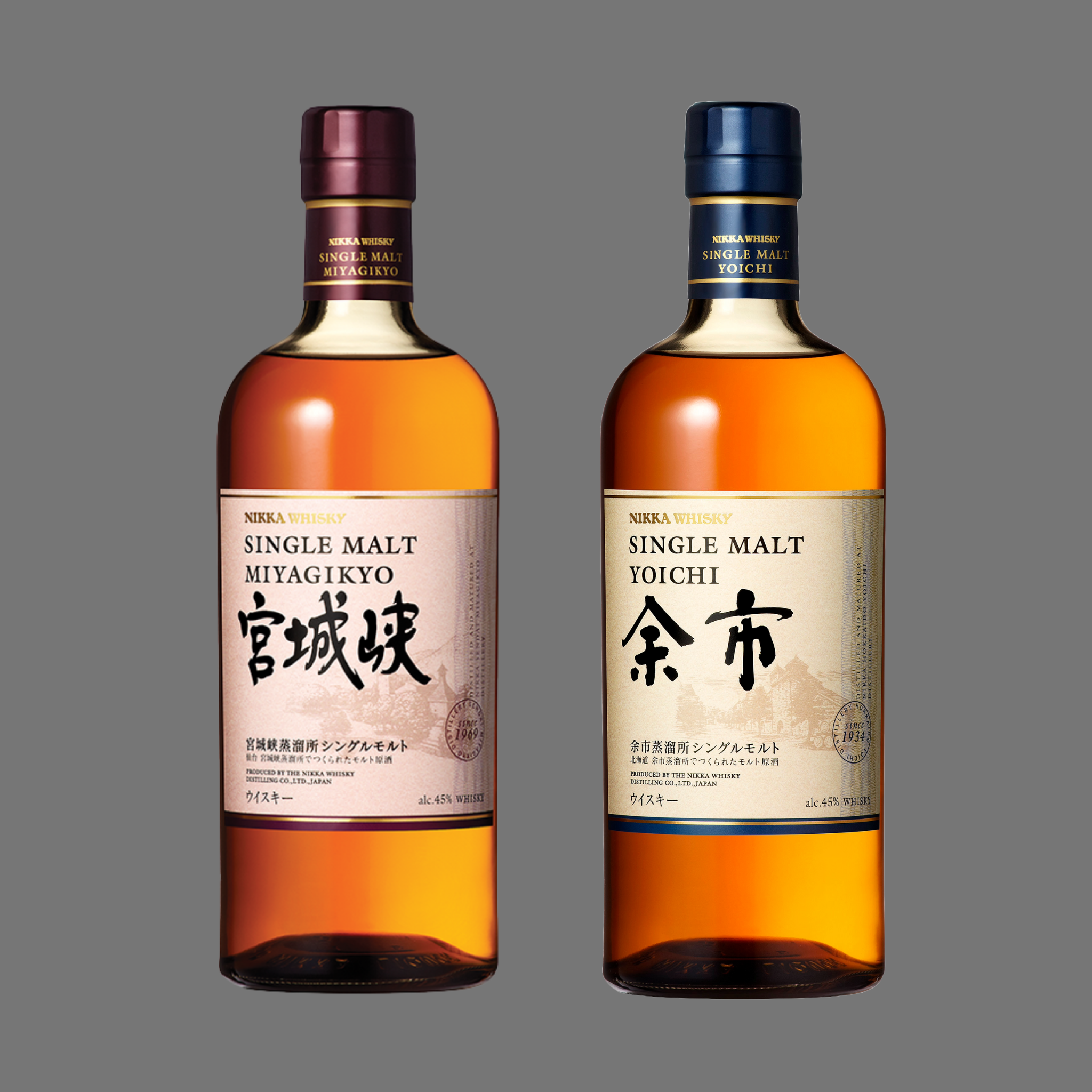 Nikka Single Malt Whisky Collection: Miyagikyo & Yoichi Bundle