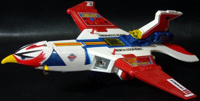 ニューゴッドフェニックス