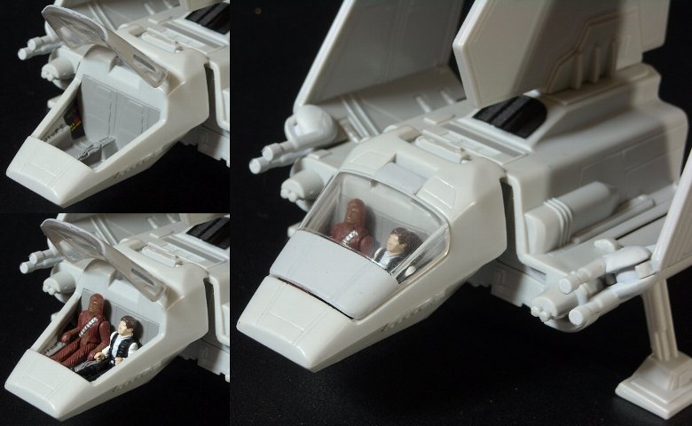 インペリアルシャトル'タイディリアム'