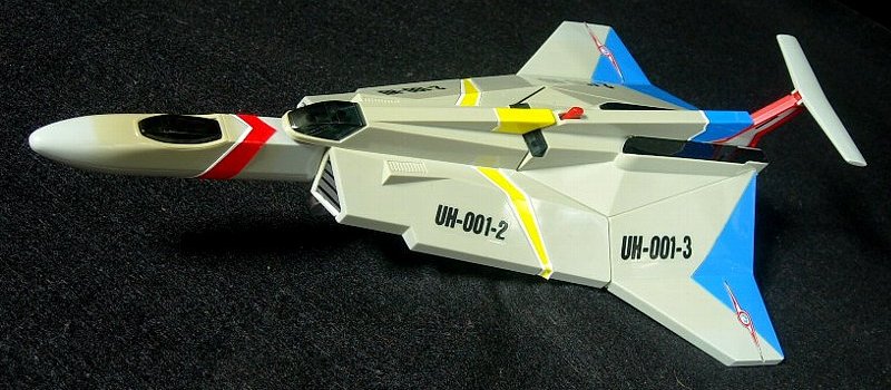 ウルトラホーク1号