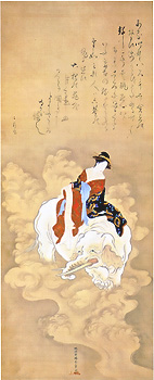 見立江口の君図