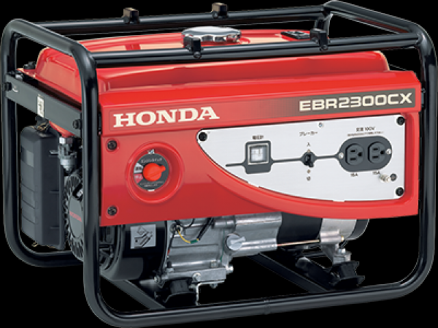 EBR2300CX 新品 ホンダ 発電機・エンジン・モーター | 農機具ねっと