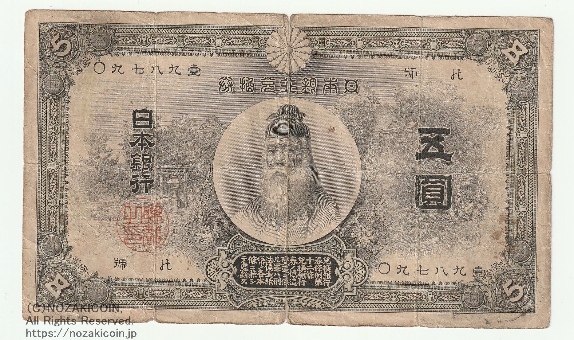 IMG_20240708184255_6990e04f-