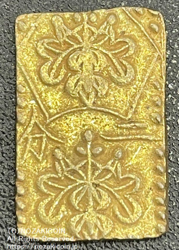 万延二分金 ハネ分 明治型 V有 鑑定書付 126 – 野崎コイン