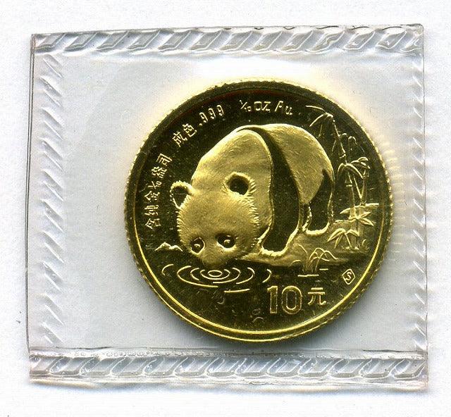 招き猫本舗様 2015年パンダコイン 10枚 招き猫本舗様 2015年 パンダ10