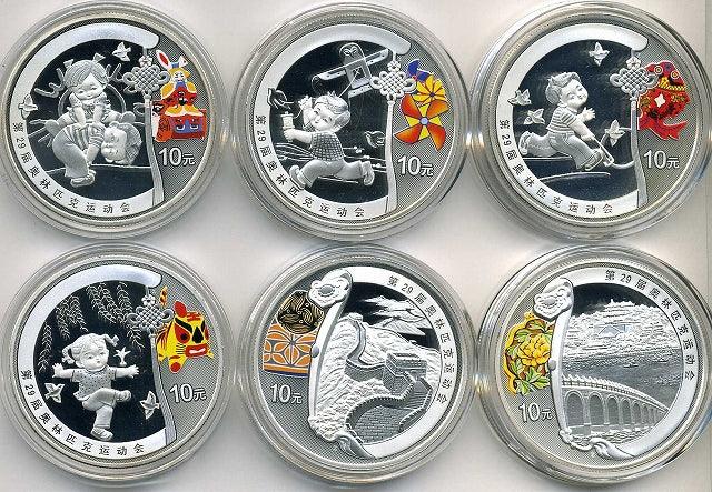 中国 北京オリンピック 10元カラー銀貨12種セット – 野崎コイン