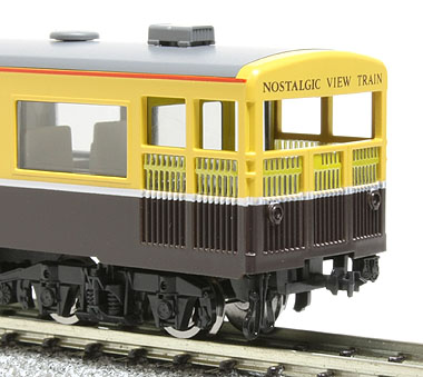 TOMIX・92089 ノスタルジックビュートレインセット・五能線 展望車欠品