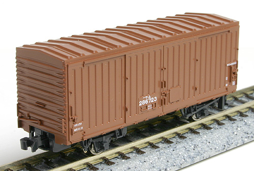 河合商会B6(2157タイプ)＋KATOワム80000×8 2286 B6 機関車