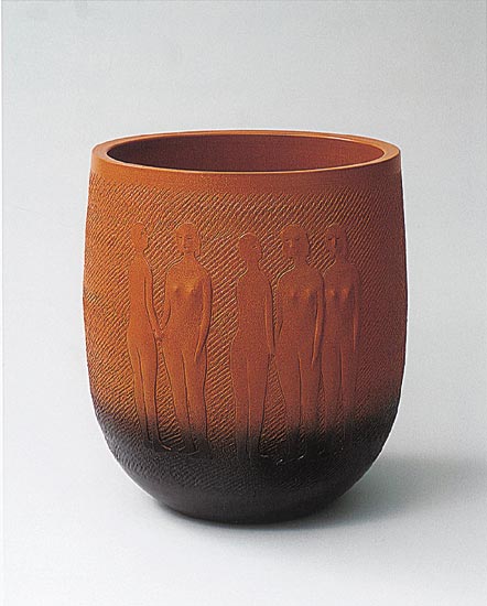 ♢抹茶碗 芸州焼 元日展理事 西本瑛泉作 共箱 茶道具 アンティーク