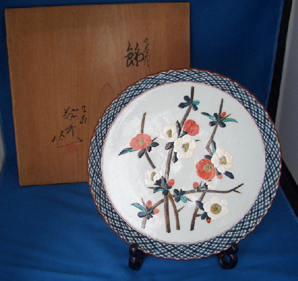 ④中村敬介色絵桃図飾り皿