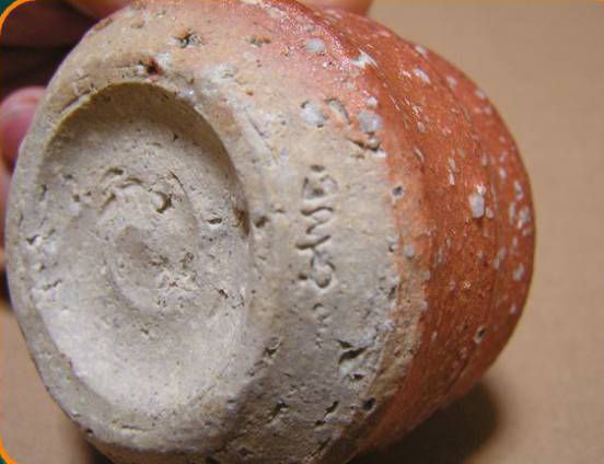 ともさんの焼き物・骨董紀行ー信楽焼（高橋楽斎）