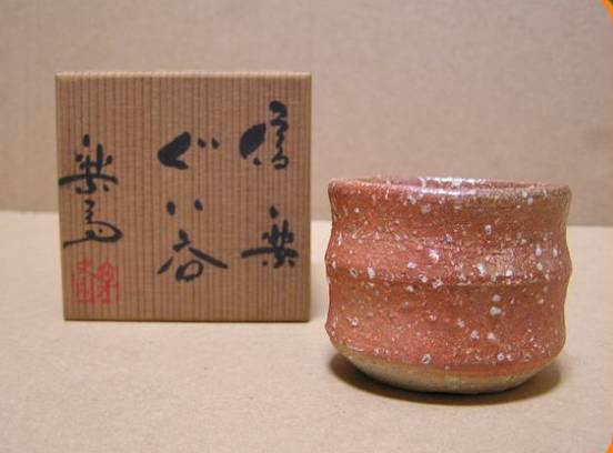 ともさんの焼き物・骨董紀行ー信楽焼（高橋楽斎）